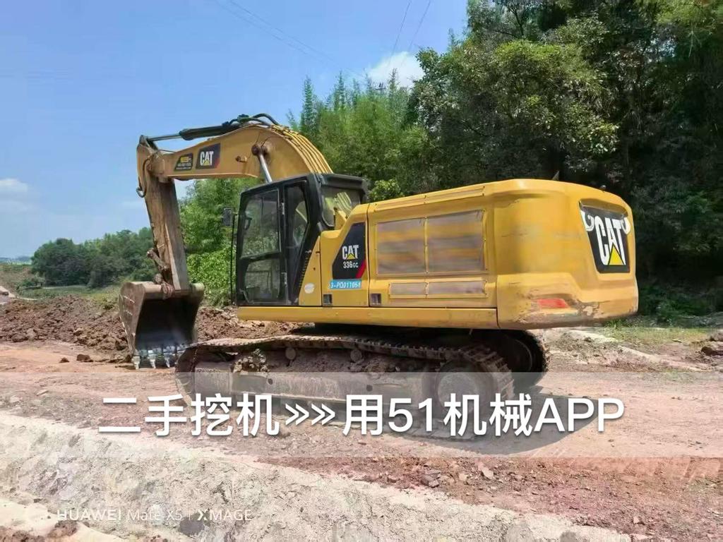 https://assets.gongji58.com/circle/2026-10-17/3ssjcwi9ss1792231751.png?watermark/1/image/a29kbzovL2dqZ2ovd2F0ZXJtYXJrL3dqLnBuZw/gravity/South/dx/0/dy/200/wst/2/ws/1|imageView2/0/w/1024/interlace/1